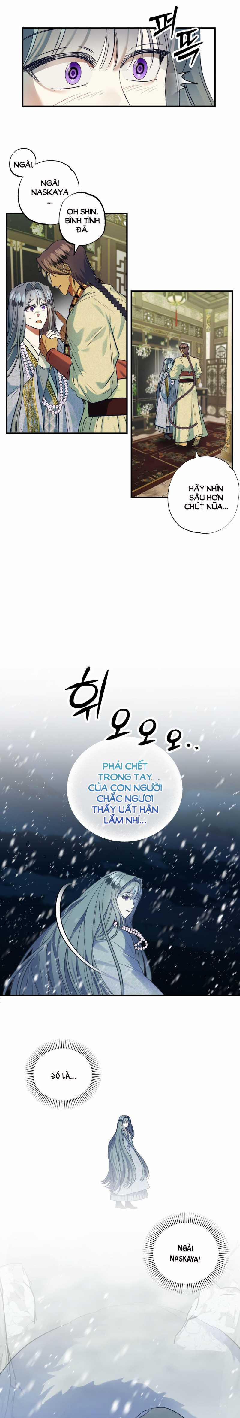 [18+] Bức Thư Của Oh Shin 5.1 trang 2