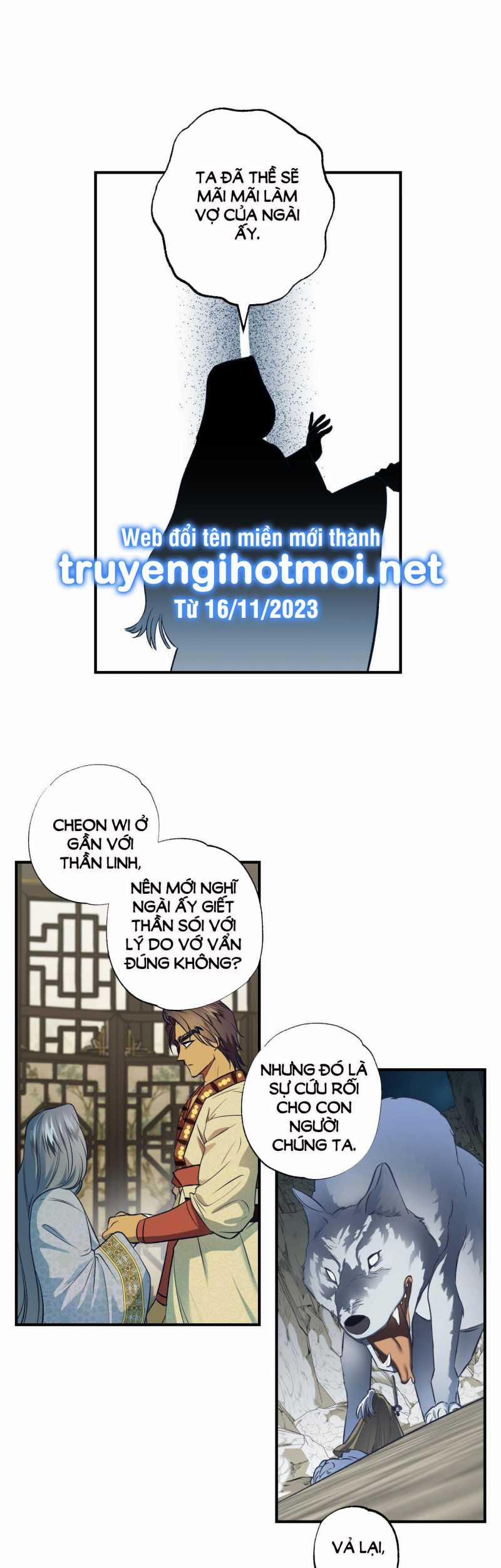 [18+] Bức Thư Của Oh Shin 5.1 trang 7