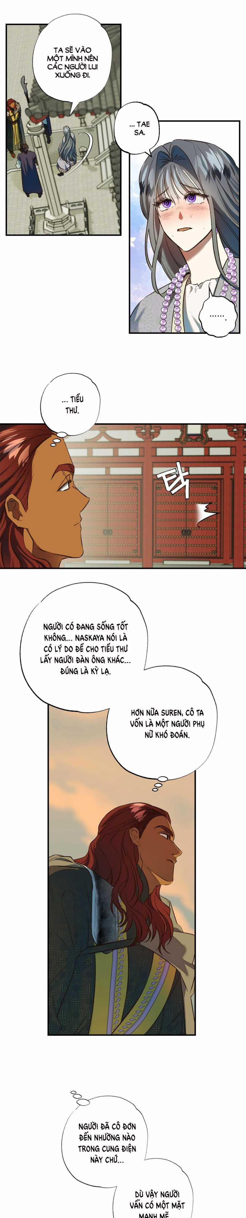 [18+] Bức Thư Của Oh Shin 5.2 trang 0