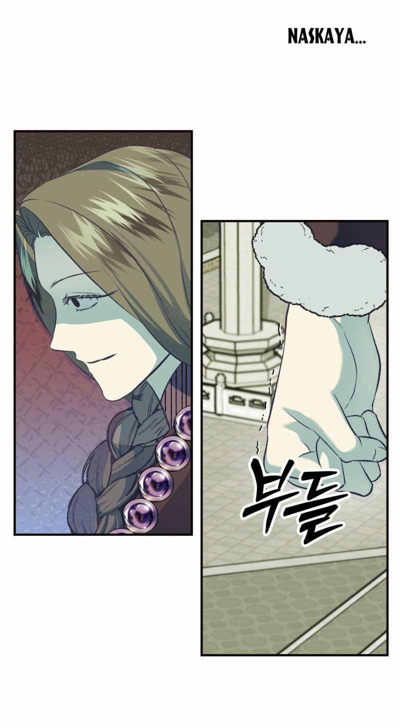 [18+] Bức Thư Của Oh Shin 7.2 trang 18