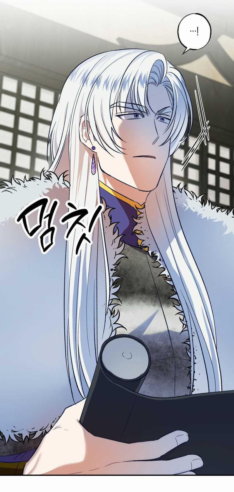 [18+] Bức Thư Của Oh Shin 8.1 trang 11