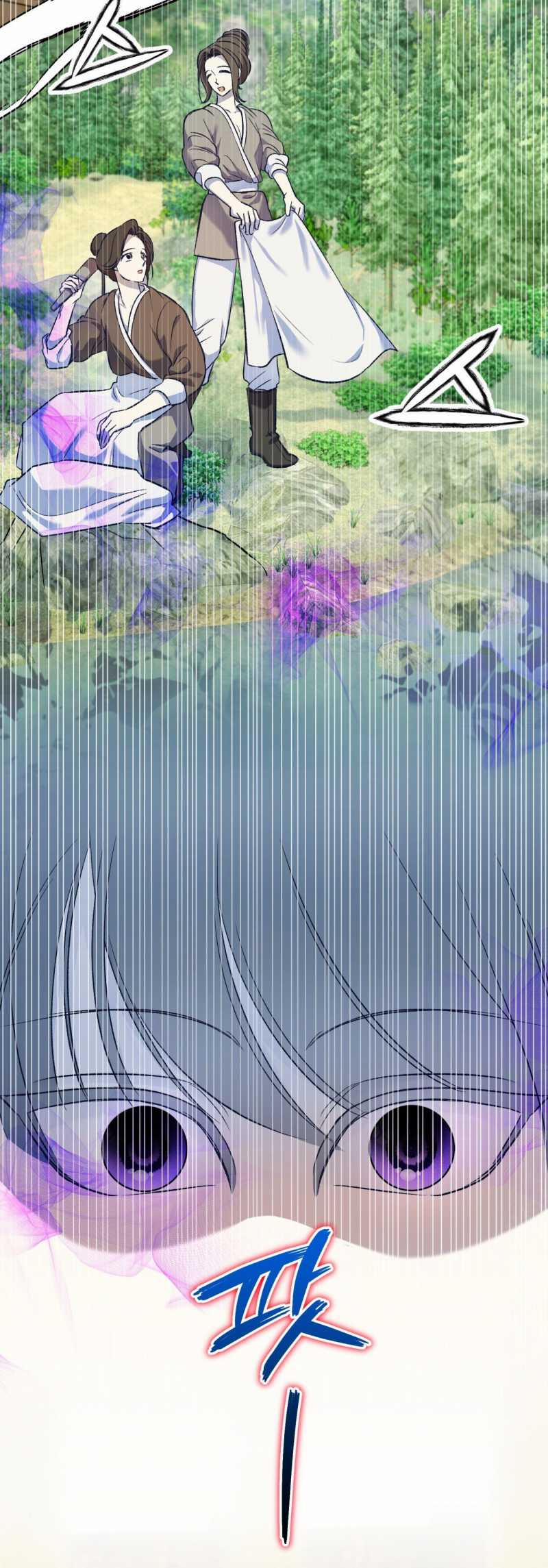 [18+] Bức Thư Của Oh Shin 8.1 trang 4