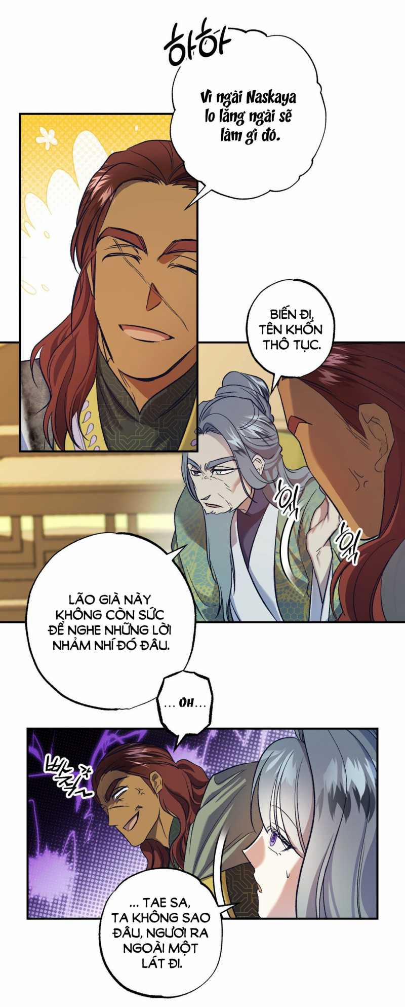 [18+] Bức Thư Của Oh Shin 8.2 trang 1