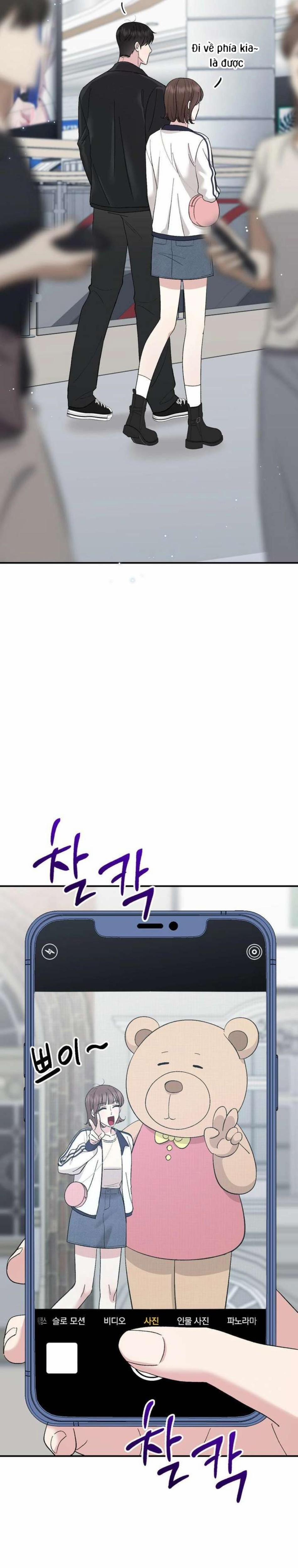 [18+] Buổi Học Thêm 17 trang 8