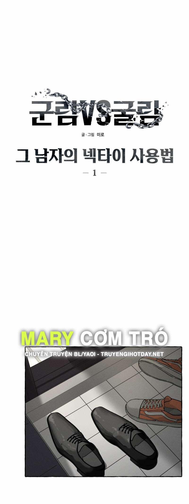 [18+] Cách Dùng Cà Vạt Của Người Đàn Ông Đó 1.1 trang 4