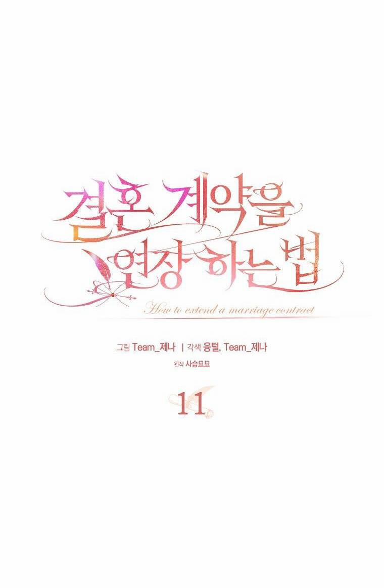 [18+] Cách Gia Hạn Hợp Đồng Hôn Nhân 11 trang 43