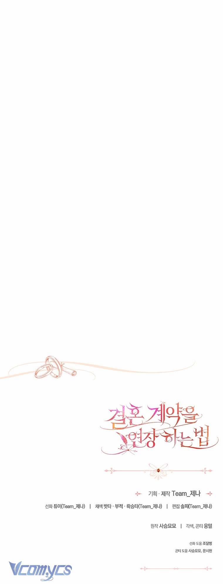 [18+] Cách Gia Hạn Hợp Đồng Hôn Nhân 13 trang 43