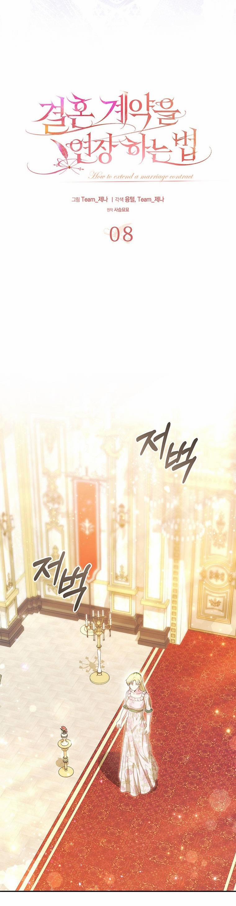 [18+] Cách Gia Hạn Hợp Đồng Hôn Nhân 8 trang 41