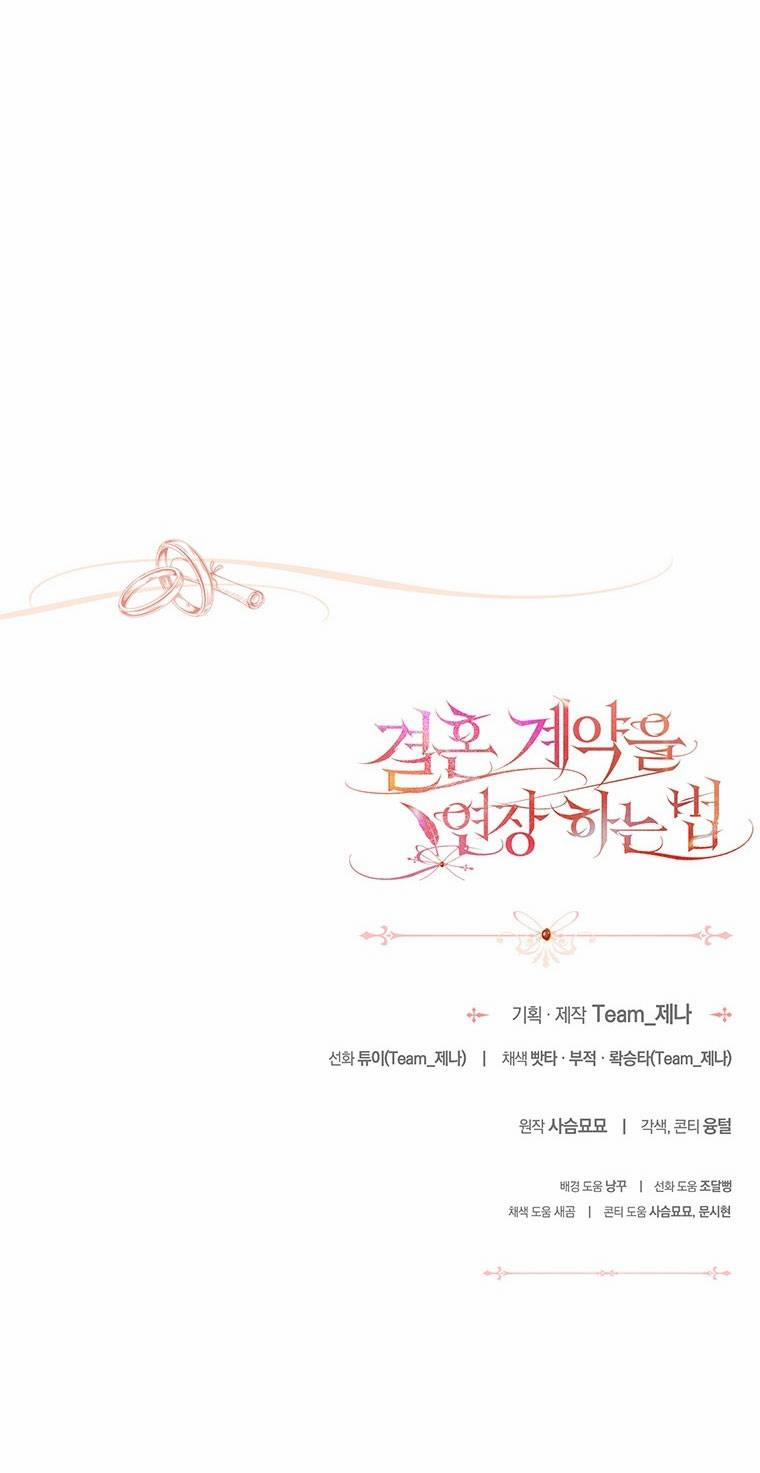 [18+] Cách Gia Hạn Hợp Đồng Hôn Nhân 9 trang 53