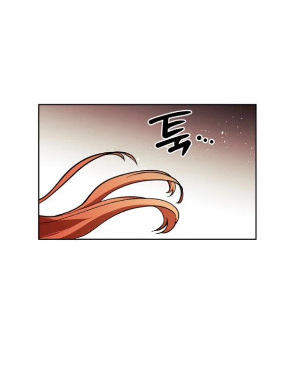 [18+] Cách Làm Hoàng Đế Cương 9.1 trang 17