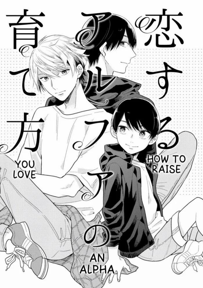 (18+) Cách Nuôi Lớn Một Bé Alpha Để Yêu 1 trang 1