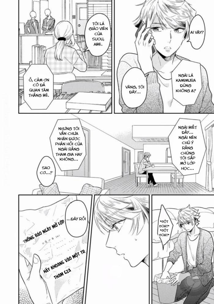 (18+) Cách Nuôi Lớn Một Bé Alpha Để Yêu 1 trang 34