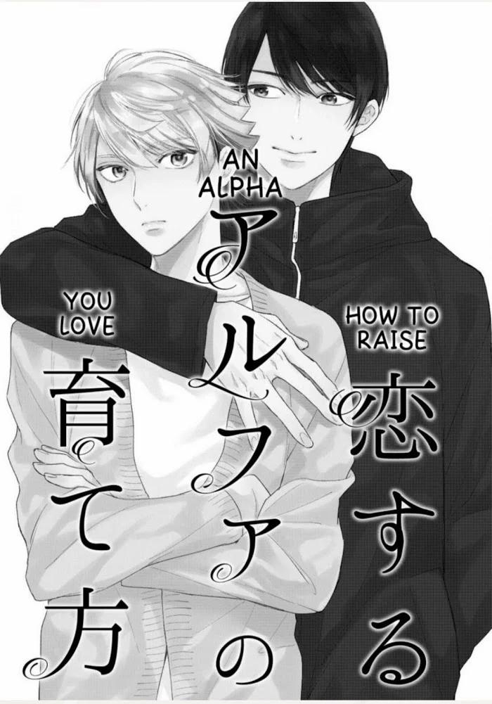 (18+) Cách Nuôi Lớn Một Bé Alpha Để Yêu 2 trang 1