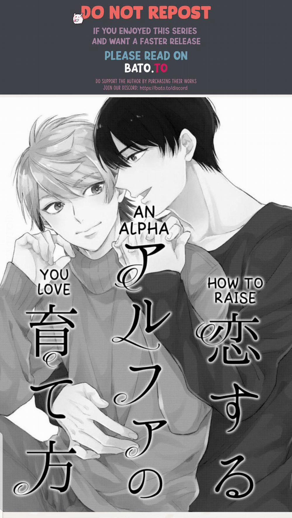 (18+) Cách Nuôi Lớn Một Bé Alpha Để Yêu 4 trang 0