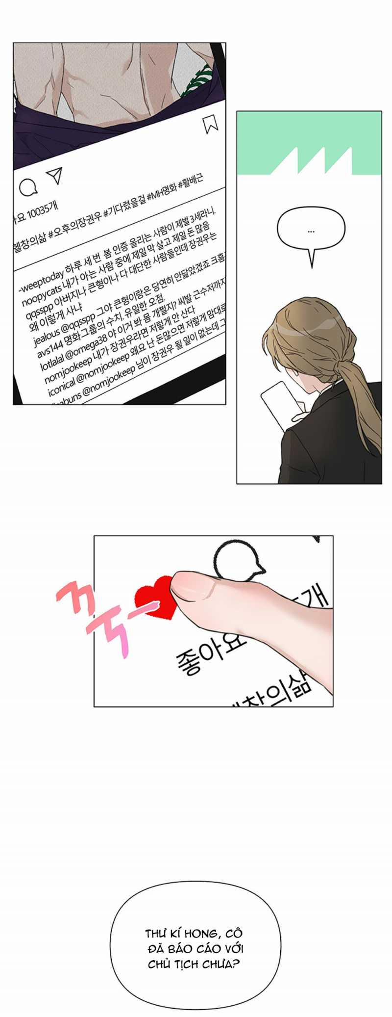 [18+] Cách Thu Hút Cơ Thể Của Cấp Trên 1.1 trang 19