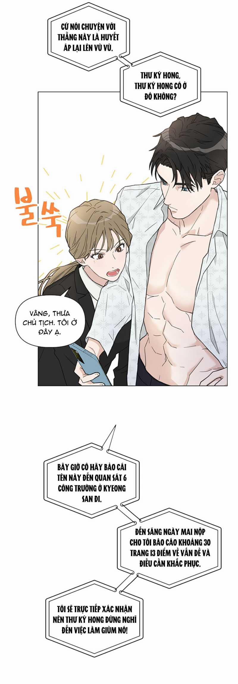 [18+] Cách Thu Hút Cơ Thể Của Cấp Trên 1.1 trang 21