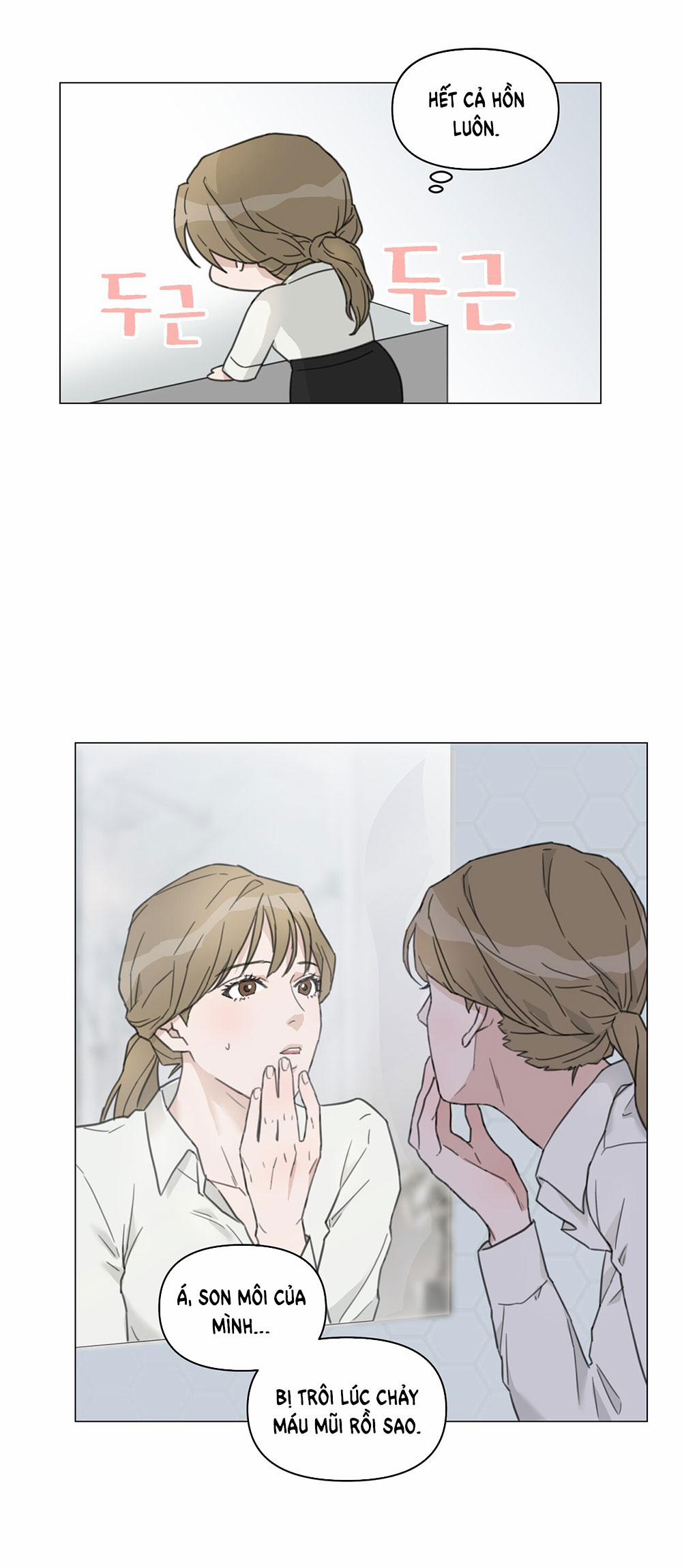 [18+] Cách Thu Hút Cơ Thể Của Cấp Trên 1.2 trang 12