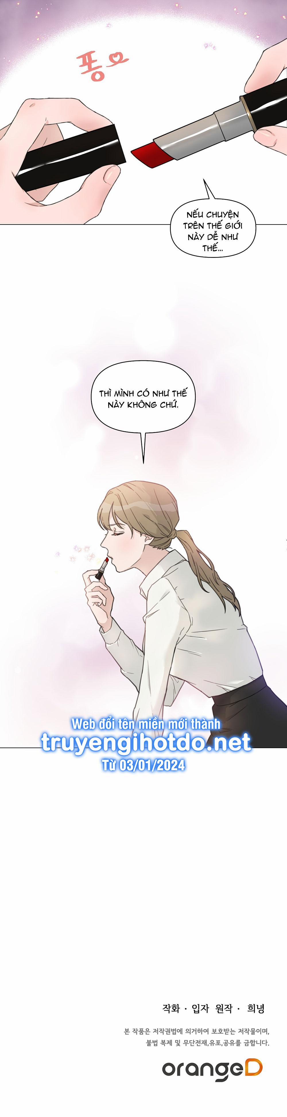 [18+] Cách Thu Hút Cơ Thể Của Cấp Trên 1.2 trang 14