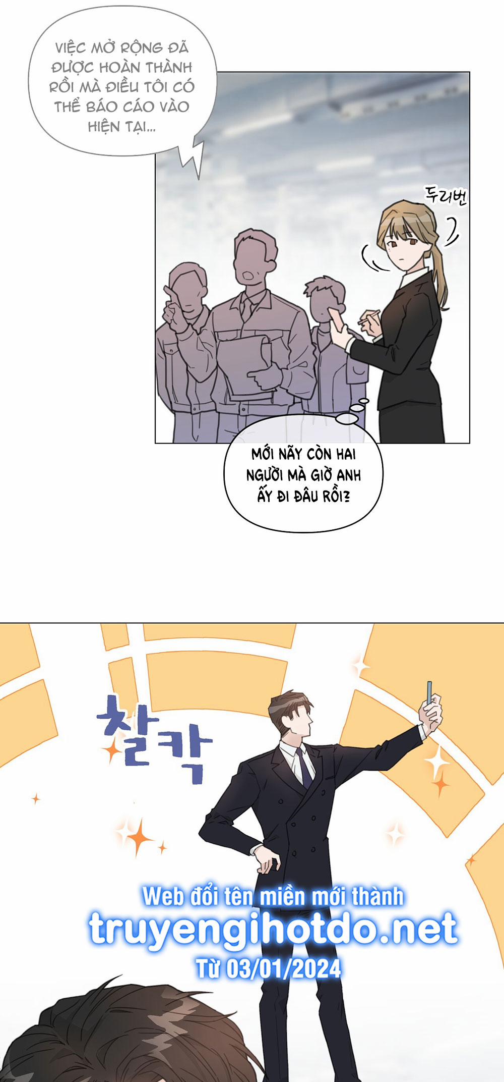 [18+] Cách Thu Hút Cơ Thể Của Cấp Trên 1.2 trang 2