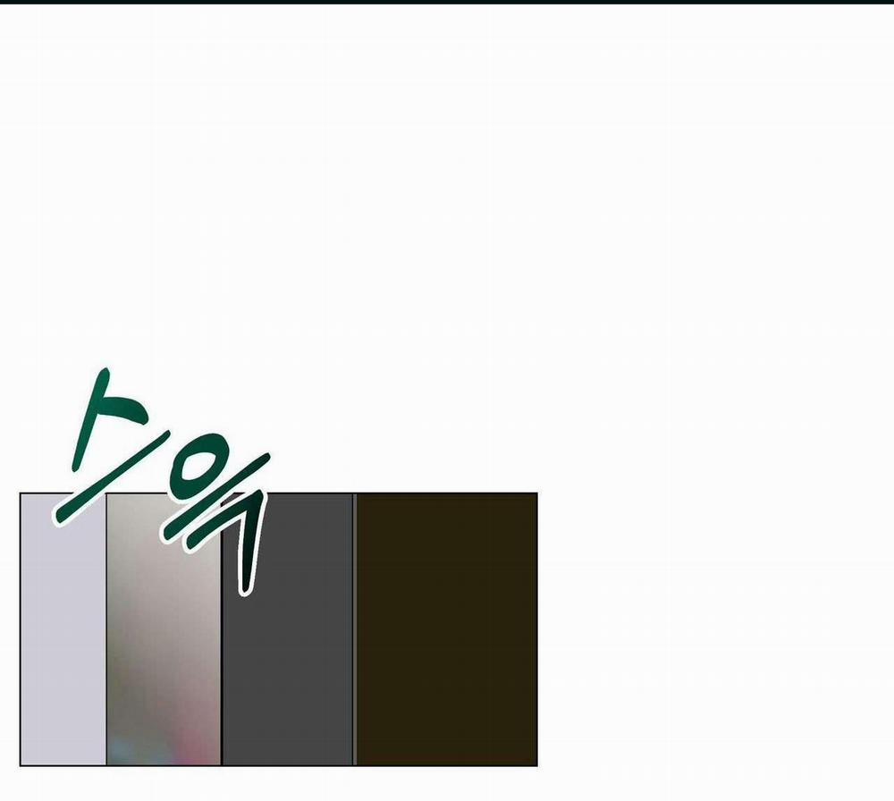 [18+] Cách Thu Hút Cơ Thể Của Cấp Trên 11.2 trang 0