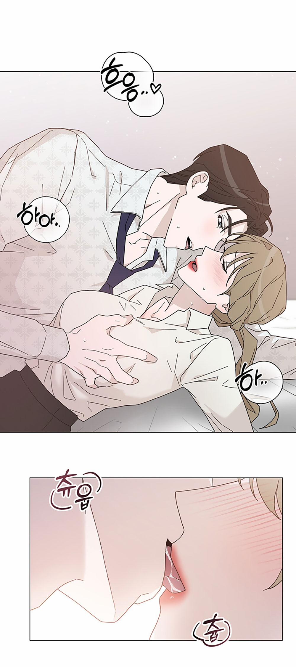 [18+] Cách Thu Hút Cơ Thể Của Cấp Trên 2.2 trang 12