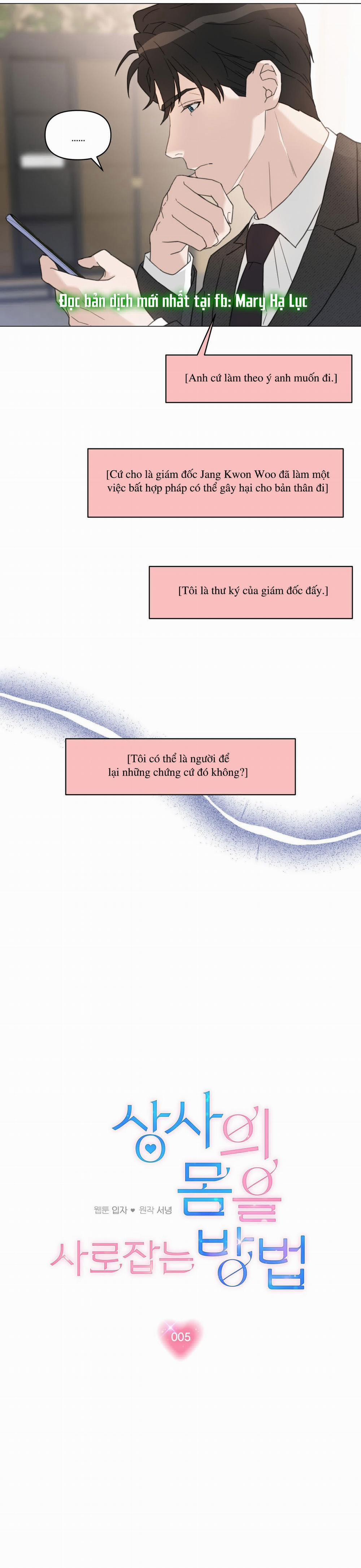 [18+] Cách Thu Hút Cơ Thể Của Cấp Trên 5.1 trang 23