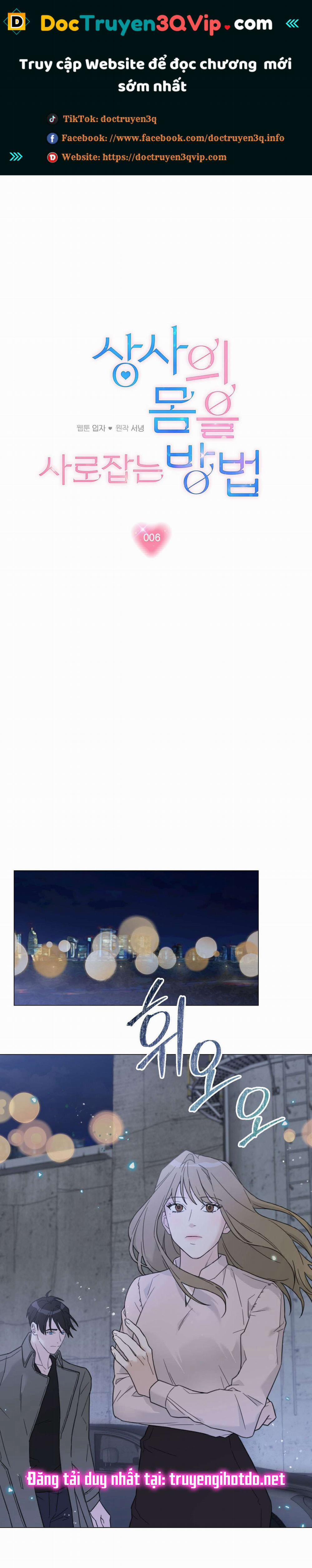 [18+] Cách Thu Hút Cơ Thể Của Cấp Trên 6.2 trang 0