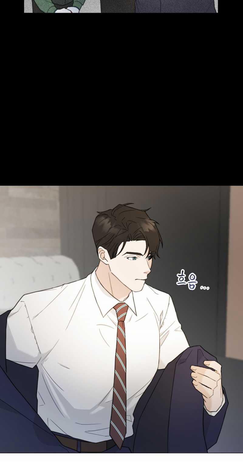 [18+] Cách Thu Hút Cơ Thể Của Cấp Trên 8.2 trang 21