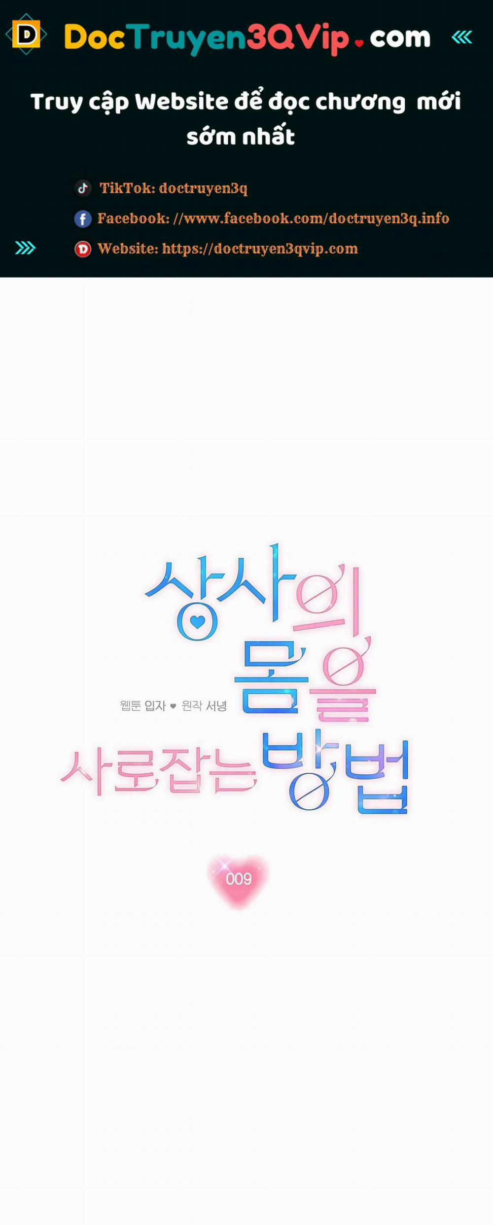 [18+] Cách Thu Hút Cơ Thể Của Cấp Trên 9.2 trang 0