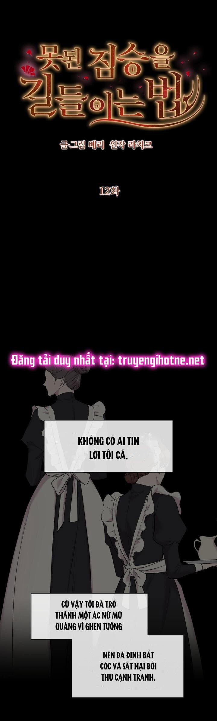 [18+] Cách Thuần Hóa Quái Thú Xấu Xa 12.1 trang 0