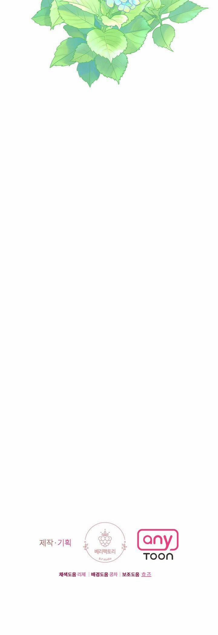 [18+] Cách Thuần Hóa Quái Thú Xấu Xa 12.2 trang 35