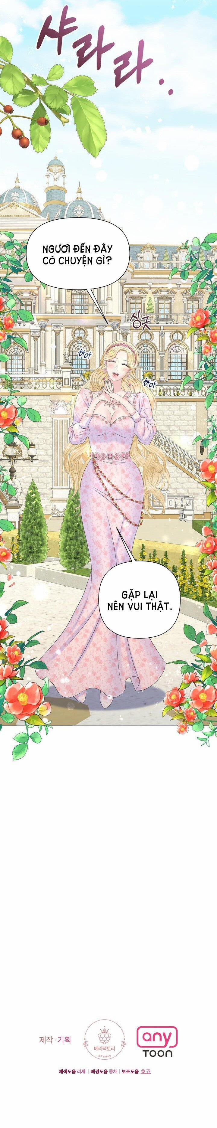 [18+] Cách Thuần Hóa Quái Thú Xấu Xa 16.2 trang 45