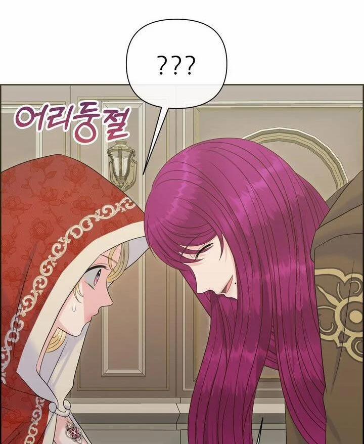 [18+] Cách Thuần Hóa Quái Thú Xấu Xa 18.2 trang 42