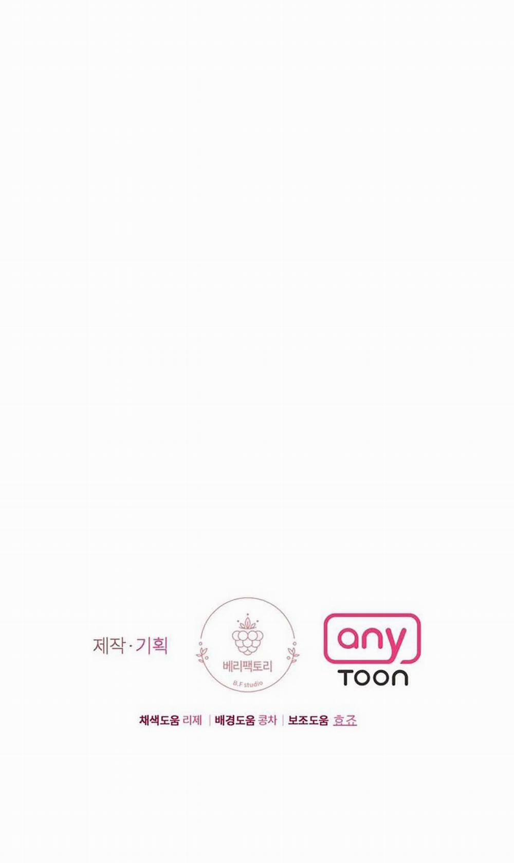 [18+] Cách Thuần Hóa Quái Thú Xấu Xa 19.2 trang 45