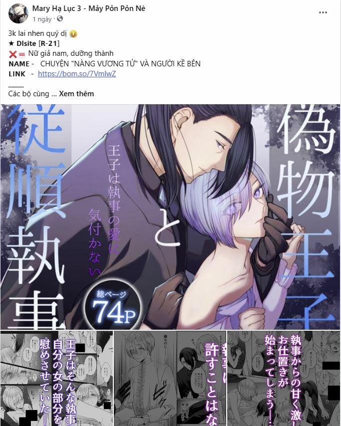 [18+] Cách Thuần Hóa Quái Thú Xấu Xa 21.1 trang 12