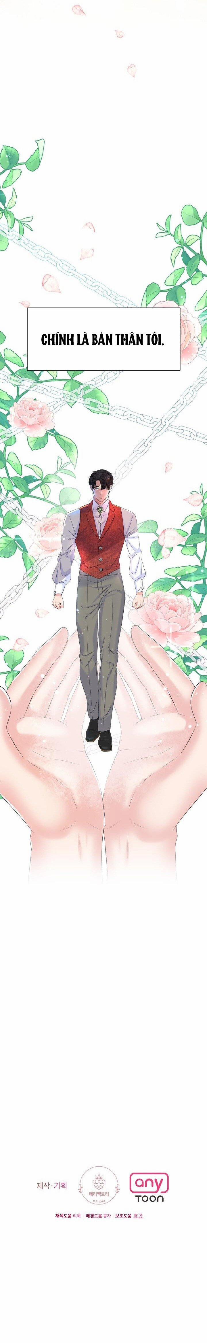 [18+] Cách Thuần Hóa Quái Thú Xấu Xa 21.2 trang 17