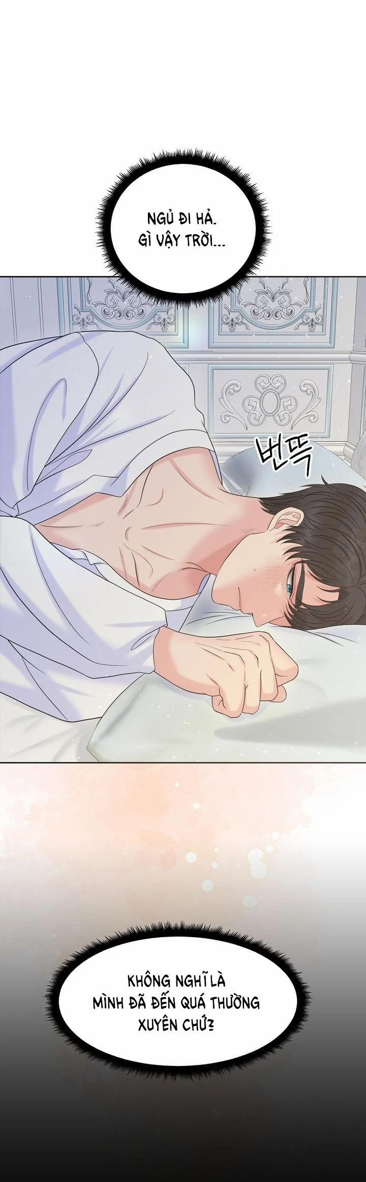 [18+] Cách Thuần Hóa Quái Thú Xấu Xa 23.2 trang 17