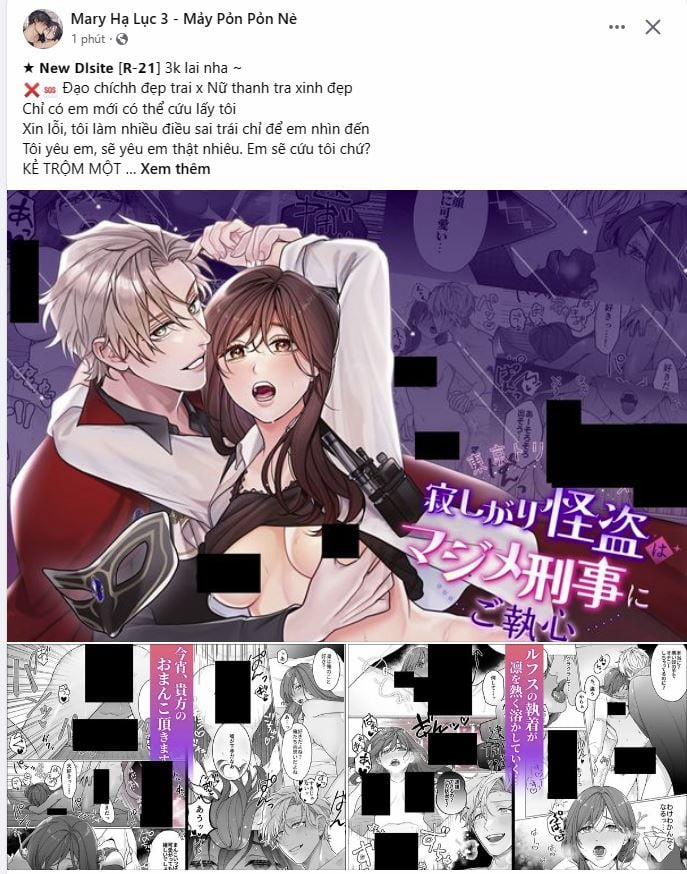 [18+] Cách Thuần Hóa Quái Thú Xấu Xa 24.1 trang 2