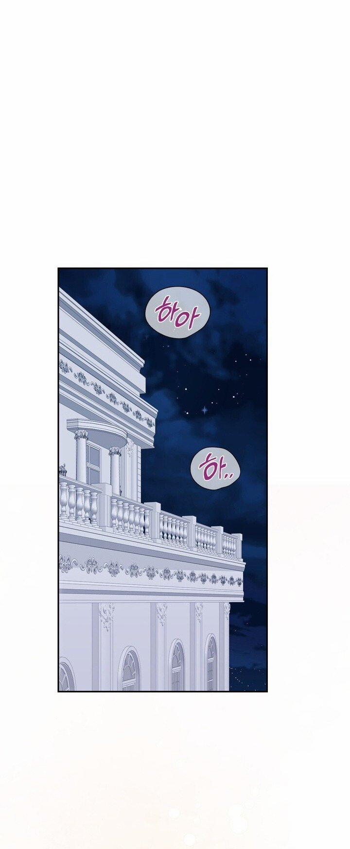 [18+] Cách Thuần Hóa Quái Thú Xấu Xa 27.1 trang 30