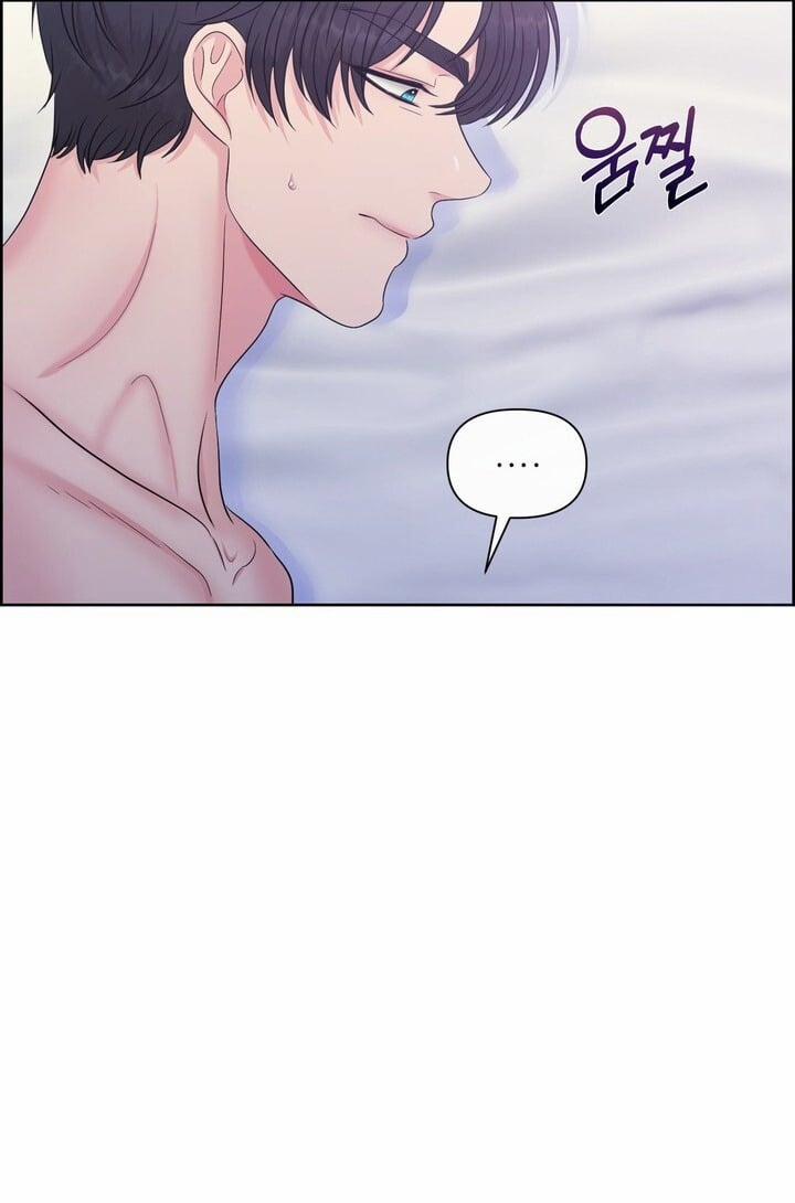 [18+] Cách Thuần Hóa Quái Thú Xấu Xa 27.2 trang 12