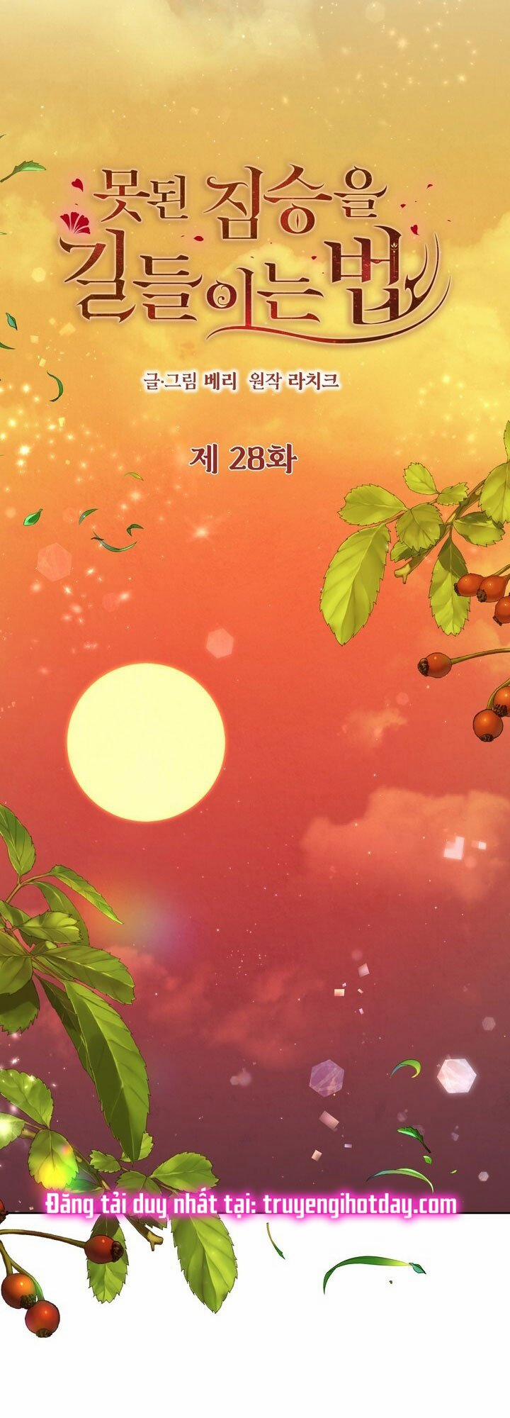 [18+] Cách Thuần Hóa Quái Thú Xấu Xa 28.1 trang 1