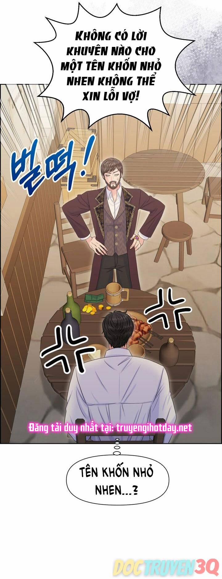 [18+] Cách Thuần Hóa Quái Thú Xấu Xa 31.2 trang 3