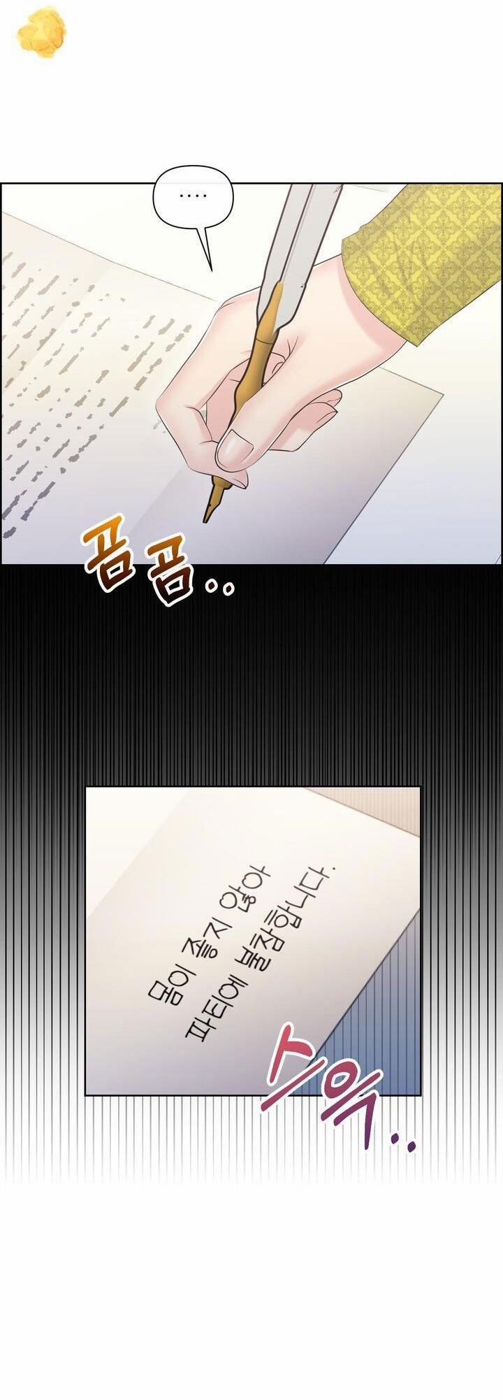 [18+] Cách Thuần Hóa Quái Thú Xấu Xa 32.2 trang 9