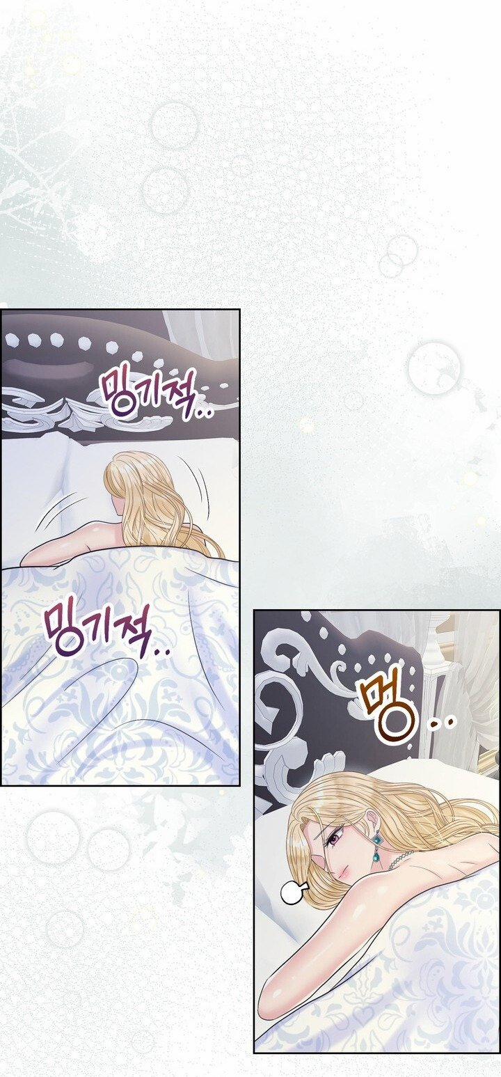 [18+] Cách Thuần Hóa Quái Thú Xấu Xa 36.2 trang 25