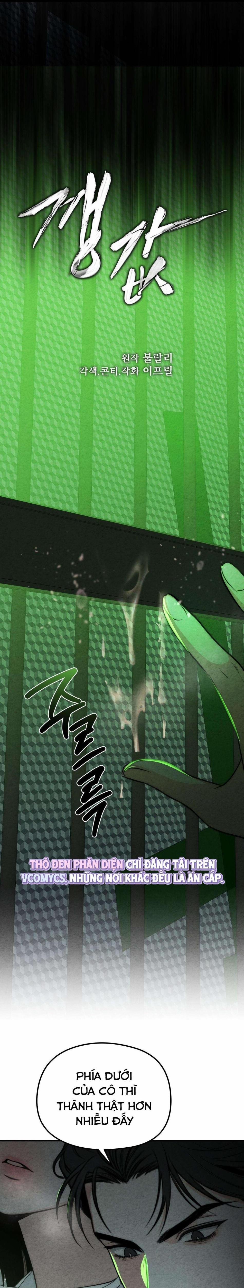 『18+』Cái Giá Phải Trả 7 trang 3