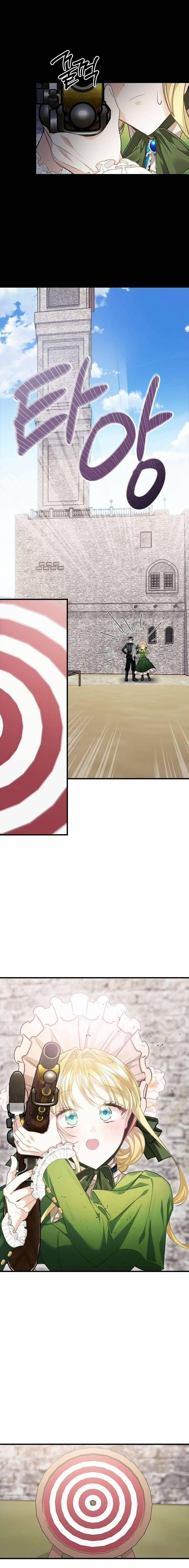 [18+] Cái Nôi Của Kẻ Thù 10 trang 1