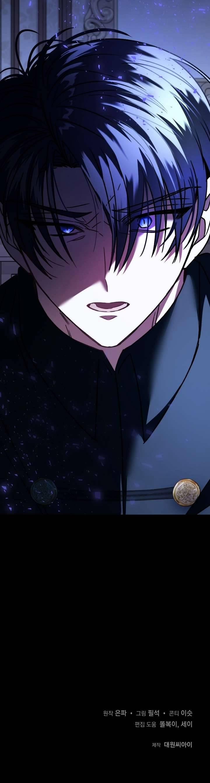 [18+] Cái Nôi Của Kẻ Thù 10 trang 21