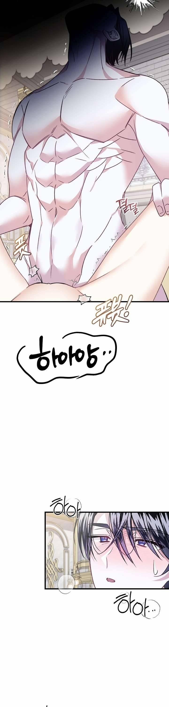 [18+] Cái Nôi Của Kẻ Thù 4 trang 29