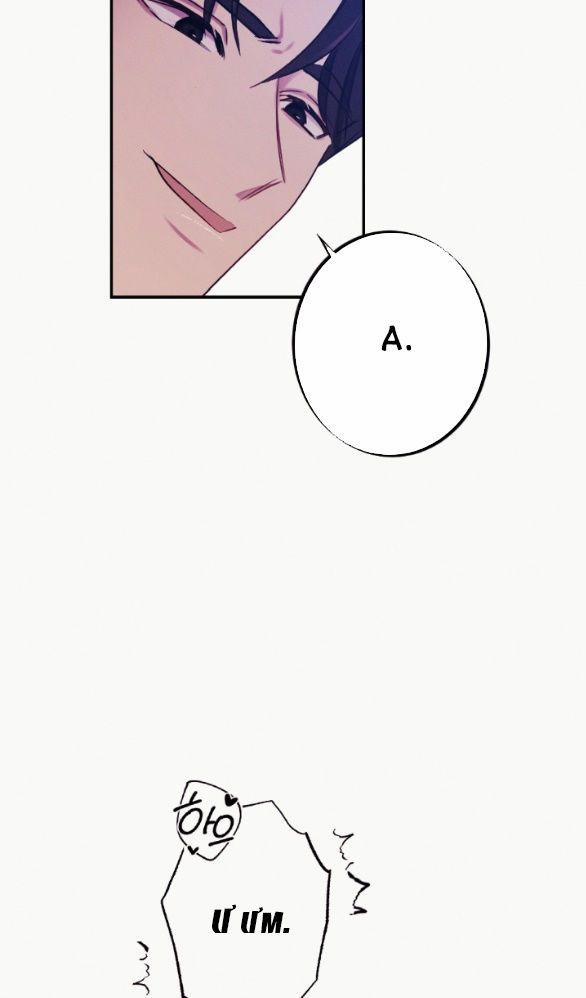 [18+] Cám Dỗ Màu Đỏ 17.2 trang 14