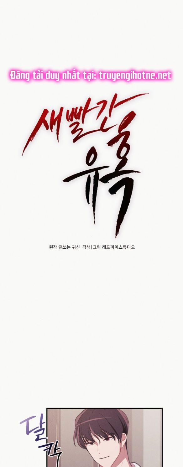 [18+] Cám Dỗ Màu Đỏ 2.2 trang 5